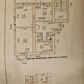 КИМ РАЙОН ВЫСПОТОЛОК З КОМ 2 Э