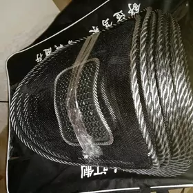 sdena goyulyan setka