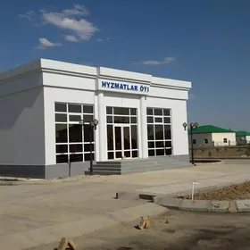 Satlyk Hyzmatlar öýi