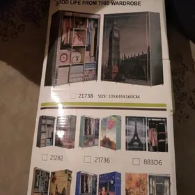 детский тканевый шифоньер