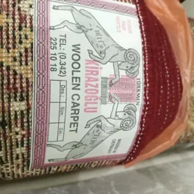 ковёр немецкий2×3