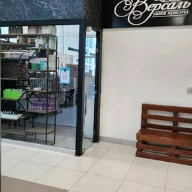 Salon Parehmaher Olimp Салон