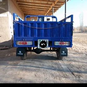 Fekon FK200-14G 2024