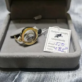 золотое кольцо" Шопард"