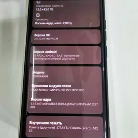 REDMI NOT 13 PRO PLUS