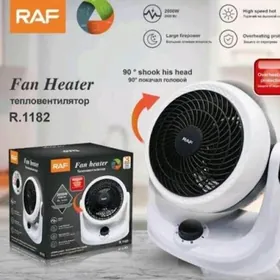 wintilýator pec вентилятор печ