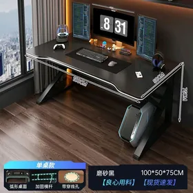 Компьютерный Стол komp stol