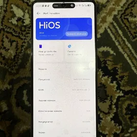 Tecno camon30 16/256 obmen