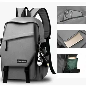 Рюкзак CAEOR KIVDS