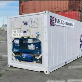 kantenir marazilnik 20ton