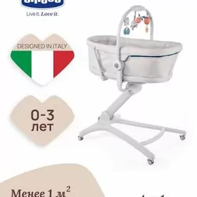 Для ребенка