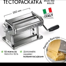 Hamyr yayyan lapsa kesyan