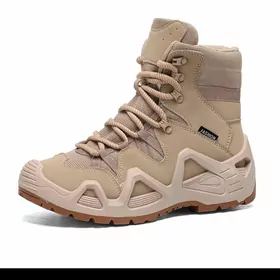 Bersy adik taktiçeski