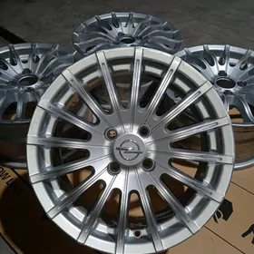 Spis Diska 15 lik ✅✅📢