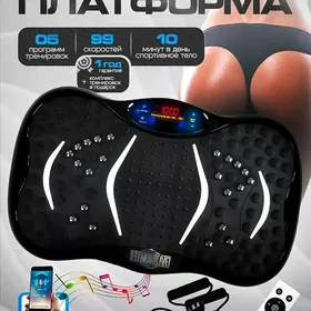 Horlandyryjy wibroplatforma