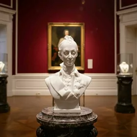 Статуэтка бюст,(bost heýkel).