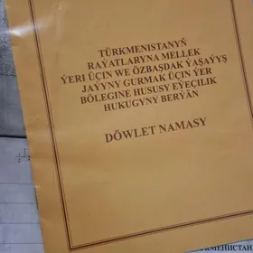 Öňaldy boş mellek