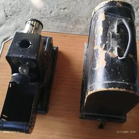 Апарат час горулйан! 1952йыл!