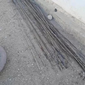 Armatur/ Арматур