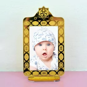 Masyn Partret Ramka Oy