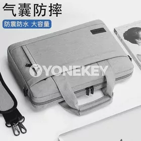 Kompýuter üçin sumka