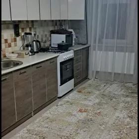 ️️️ANEWDE ARENDA