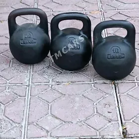 гиря,gira,гири,dash