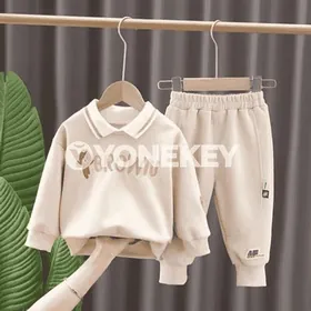 Oglanjyklar üçin komplekt eşik