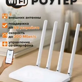 MI 4C ROUTER / РОУТЕР WI-FI
