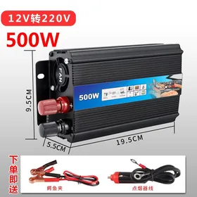 inwertor 12 w - 220 w
