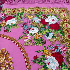 Gadymy erş ceh cargat