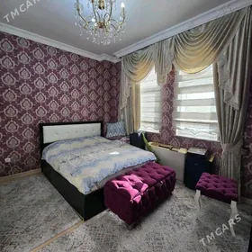 Кёши Таслама 4 Köşi Taslama 4k