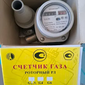 Gaz Sotcik Счётчик