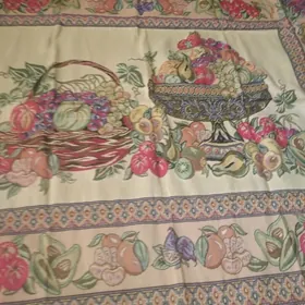 Pokrywal/покрывал