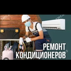 Kansiner moyka stanowka