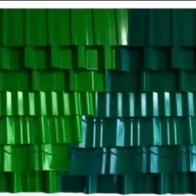 ŞIFER ÖNÜMLERI..DEMIR PROFILER