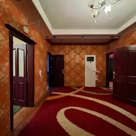 Аркачка 3 ком Arkaçka 3 kom ja