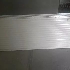 atapleniýa batareý