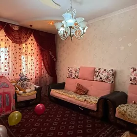 Mir 4/2 Santa Barbara