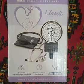 Dawleniya ölçenyan