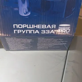 газель плита матор поршунь