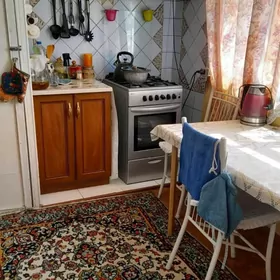 Рядом со Знаниями