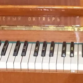 пианино