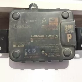 Rx 2023-24 Bsm, Antiradar