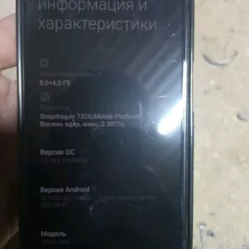 Redmi not 12 pro