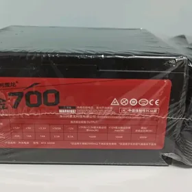 BLOKPITANIŸA 700 WATT