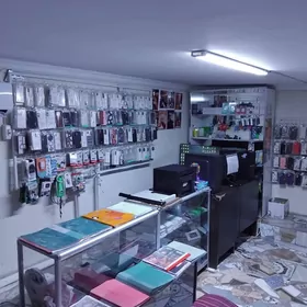 kino prokat kodak aksessuarlar