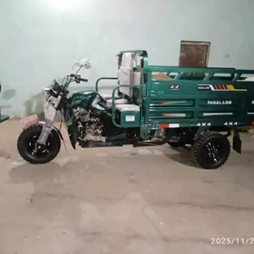 Fekon FK200-14G 2025