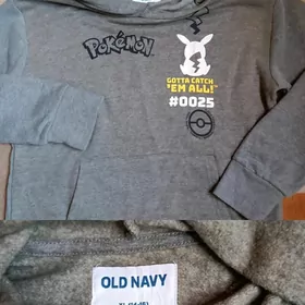 Одежда для мальчиков