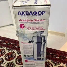 Фильтр для воды Аквафор Викинг